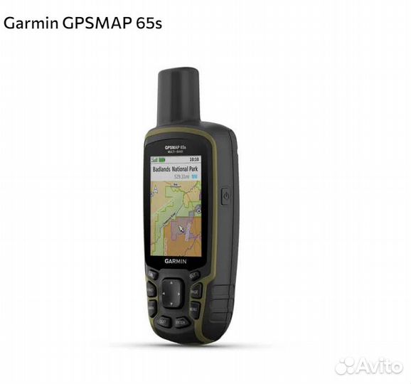 Навигатор Garmin gpsMap 65s