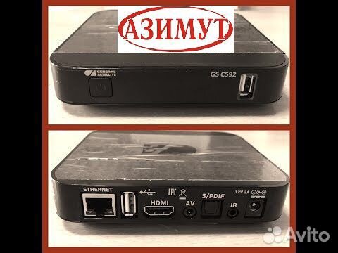 Приёмник IP клиент на Триколор GS C592