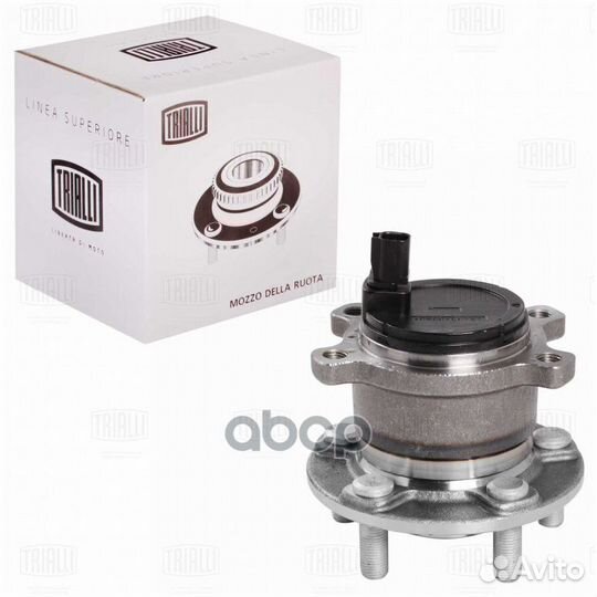 Ступица задн. в сборе с подшип. Ford S-Max 06