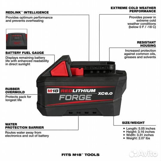 Аккумулятор Milwaukee m18 Forge xc6.0