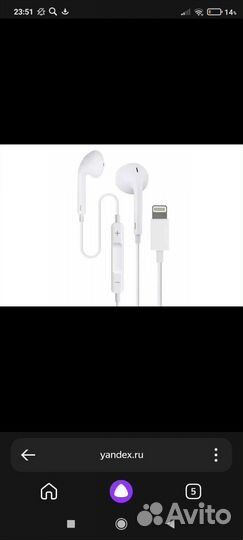 Наушники apple earpods lightning