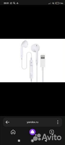 Наушники apple earpods lightning