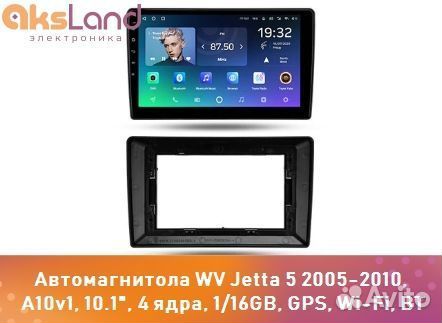 Автомагнитола WV Jetta 5 2005-2010, A10v1, 10.1