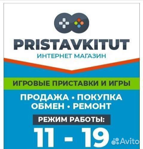 Headmaster Extra Time (только для VR) PS4