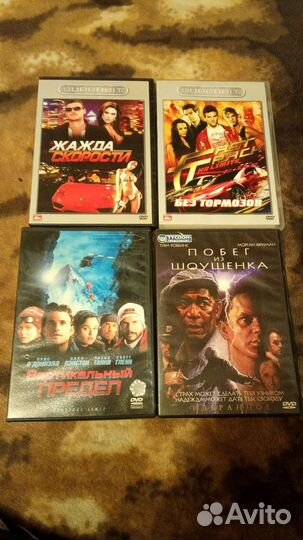 DVD диски.Фантастика, приключения, боевики