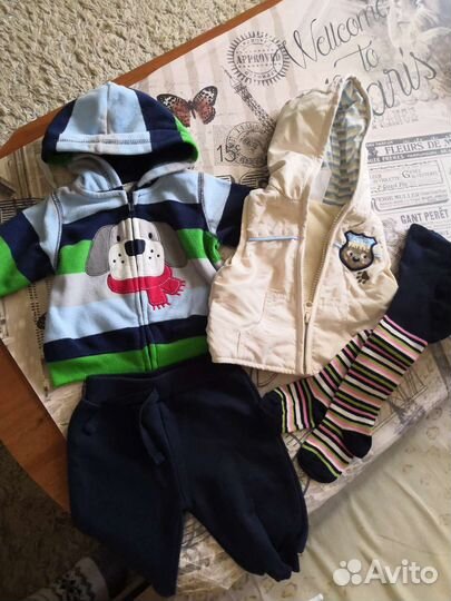 Детские вещи