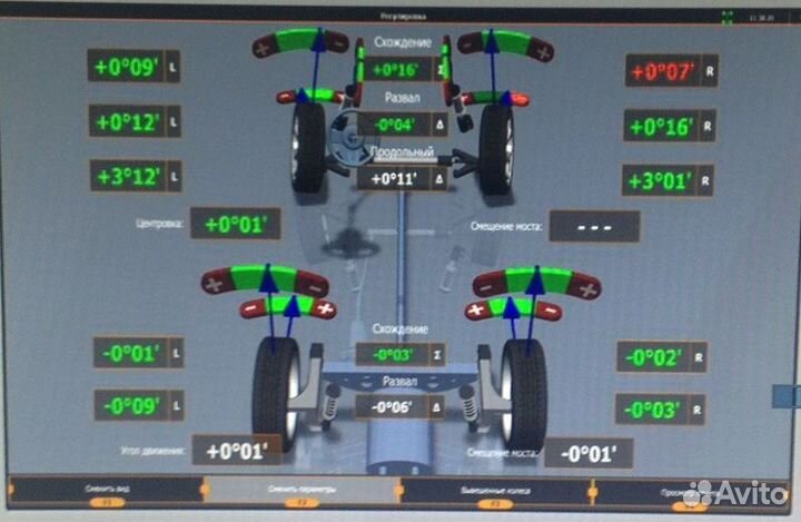 Сход-развал на 5D стенде для всех марок машин