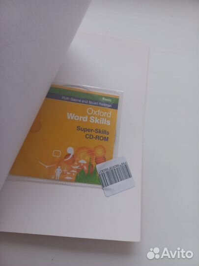 Учебник oxford word skill basic с диском