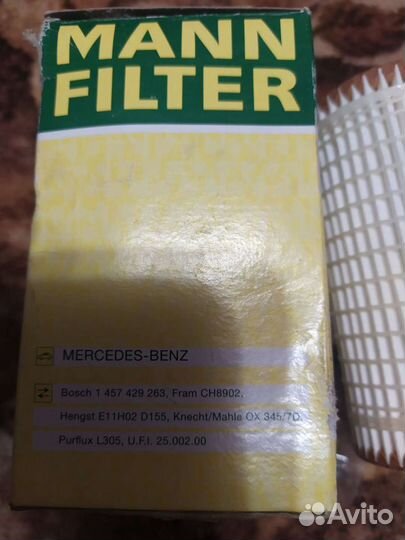 Mann Filter HU718/5