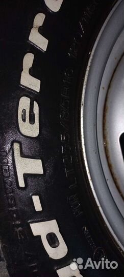 Грязевая резина на УАЗ