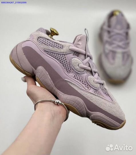 Adidas yeezy 500 (Арт.28268)