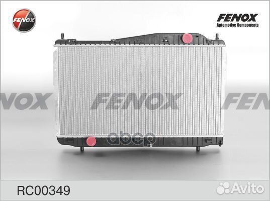 Радиатор охлаждения RC00349 fenox
