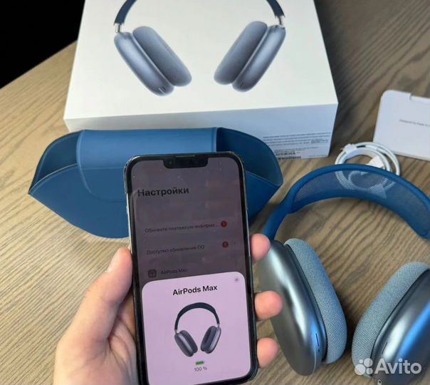 AirPods Max Blue (Всё цвета в наличии + доставка)