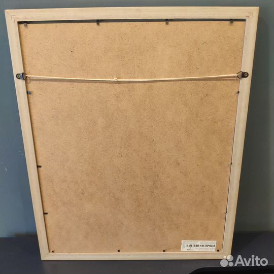 Папирус из Египта в раме