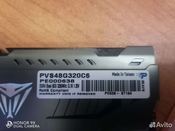Patriot viper ddr4
