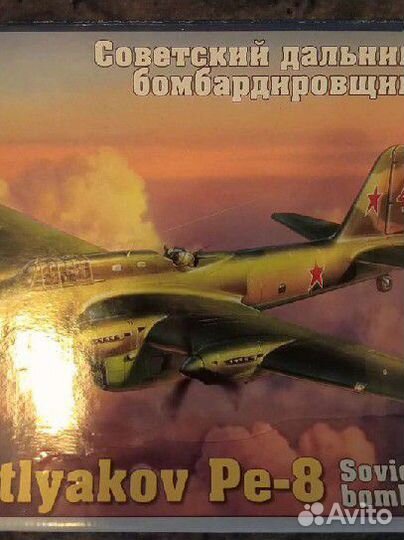 Сборные модели самолетов 1 72
