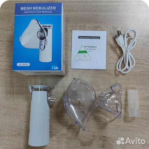 Ингалятор небулайзер Mesh,17мл,новый,ультразвук-ой