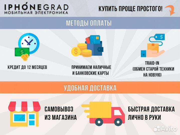 Apple iPad 10.9 (2022) Wi-FI 256GB Blue