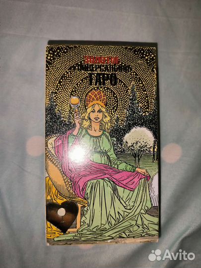 Золотое универсальное таро