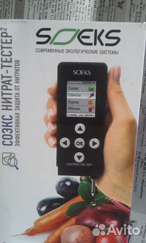 Нитрат-тестер соэкс