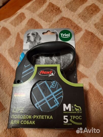 Поводок Рулетка flexi 5м