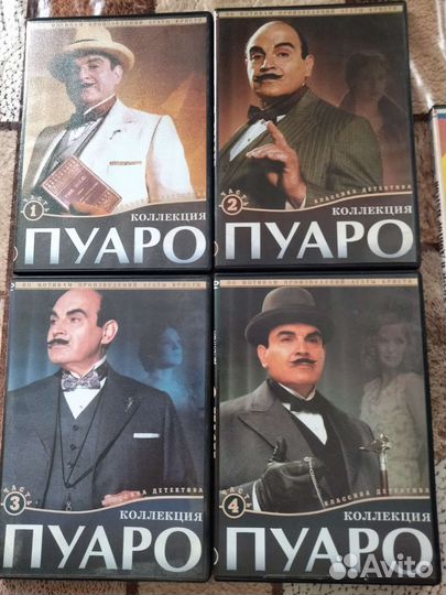 Dvd диски