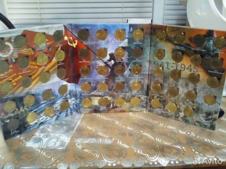 Альбом с монетами