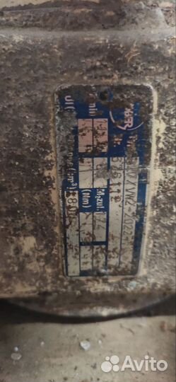 Мотор редуктор вариаторный