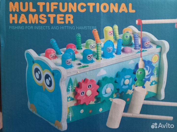 Игрушка развивающая м