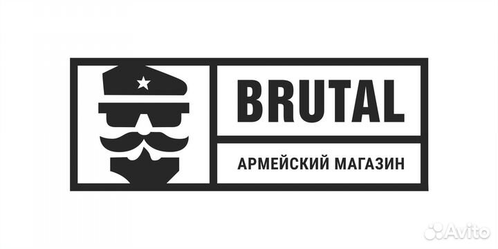 Продавец-консультант