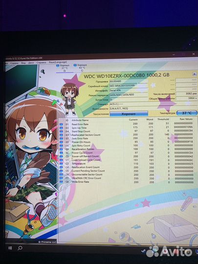 Жесткий диск 1 тб wd green