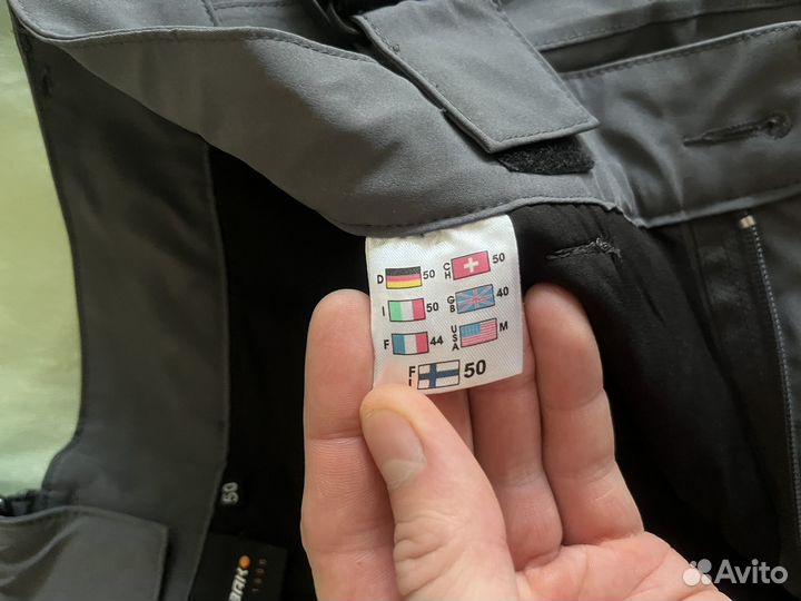 Зимние штаны мужские горнолыжные