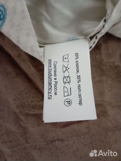 Рюкзак переноска кенгуру + слинг на кольцах