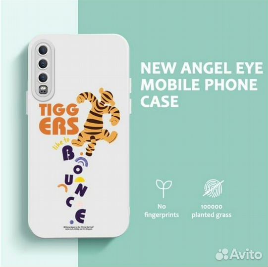 Чехол бампер на Huawei Nova 10 pro