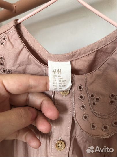 Рубашка hm 86