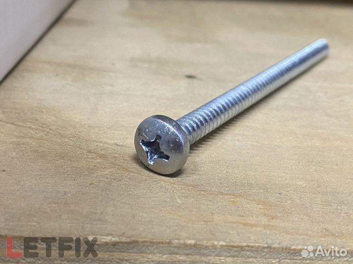 Саморезы 6,3*100 DIN 7981 C-H (100 шт)