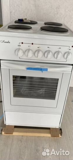 Электрпечь для кухни *с паспортом+доставкой*