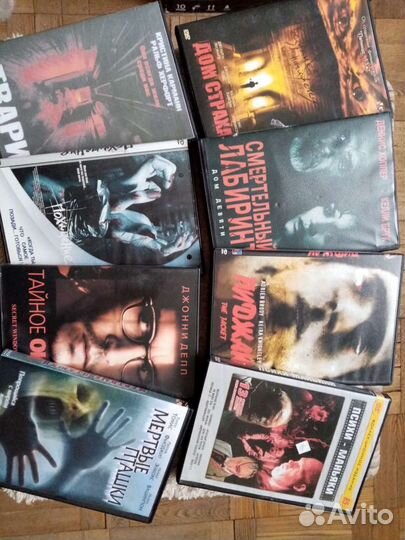 Видео диски с фильмами