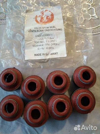 Маслосъемные колпачки