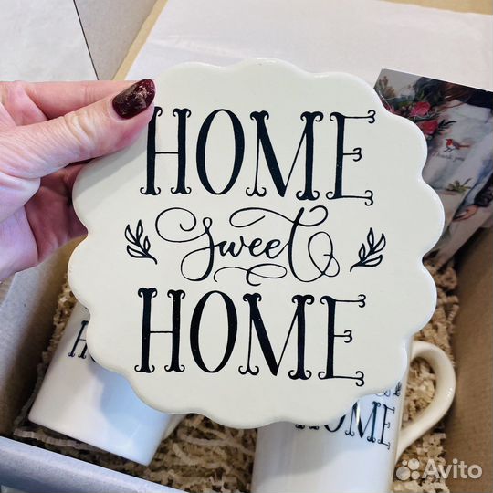 Подарок на новоселье. Подарок для пары