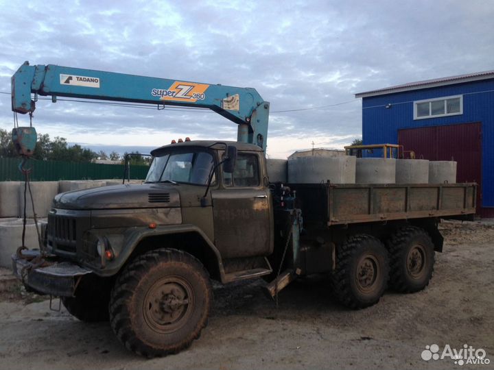 Ж/Б Кольца Заводские ГОСТ