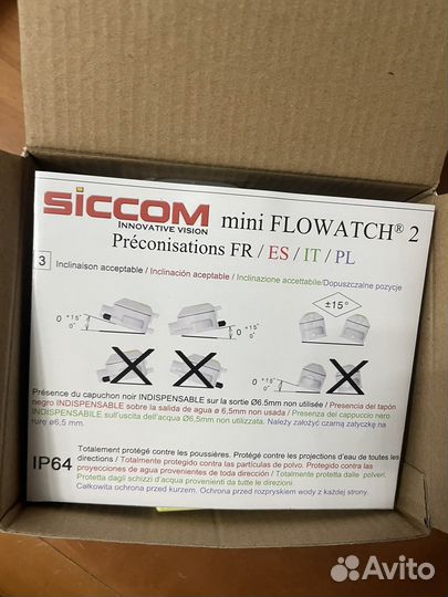 Дренажная помпа Siccom mini flowatch 2