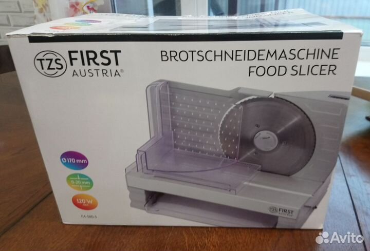 Ломтерезка электрическая First Austria FA-5110-3