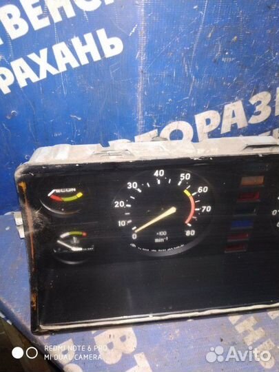 Панель приборов Ваз Лада 2107 седан 2106 2010