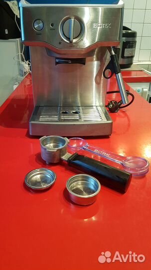 Кофеварка рожковая Bork С700