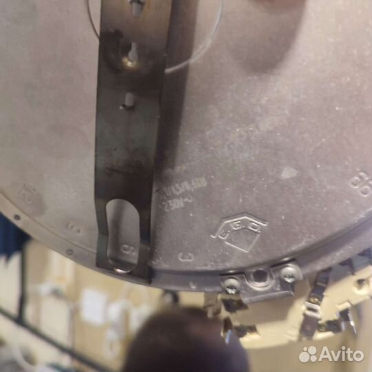 Конфорка трехзонная EGO