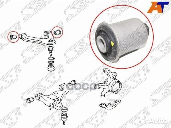 Сайлентблок Toyota Land Cruiser Prado (J120,J150)