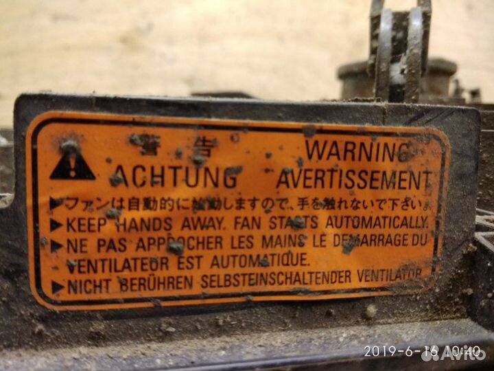 Вентилятор радиатора Mitsubishi Lancer CS1A 4G18