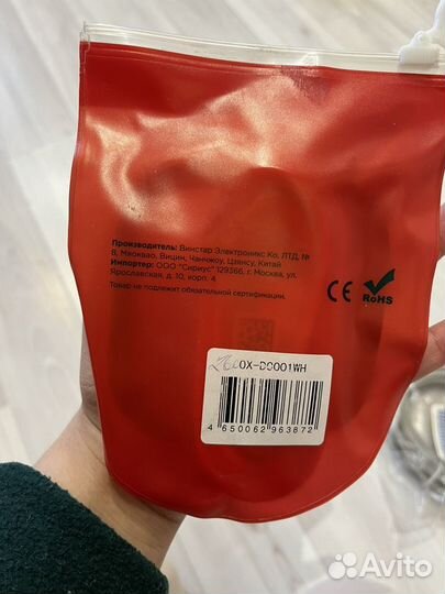 Кабель удлинитель 5Bites, дата кабель самсунг