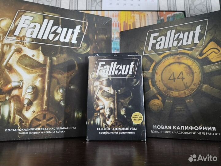 Настольные игры